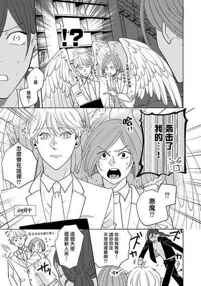 第172页图