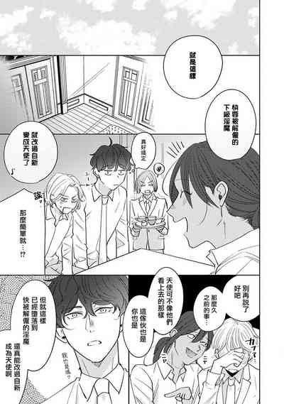 第180页图