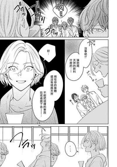 第56页图