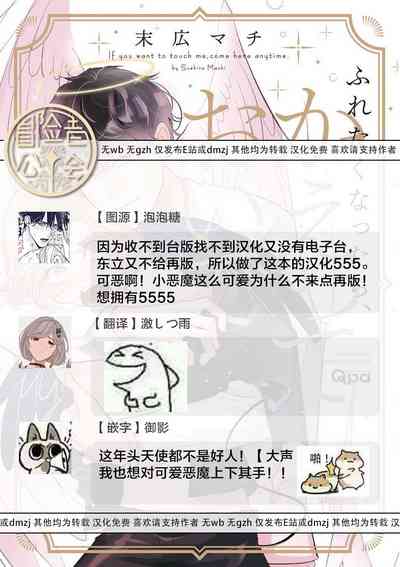 第76页图