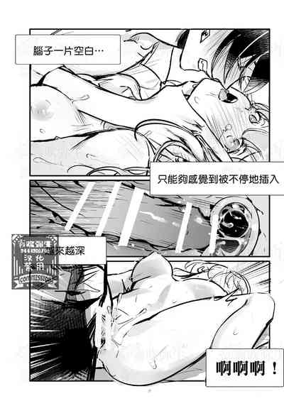 第24頁圖