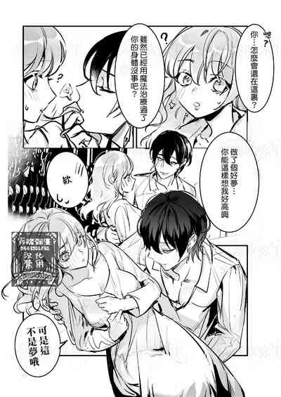 第28頁圖
