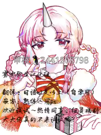 第32頁圖