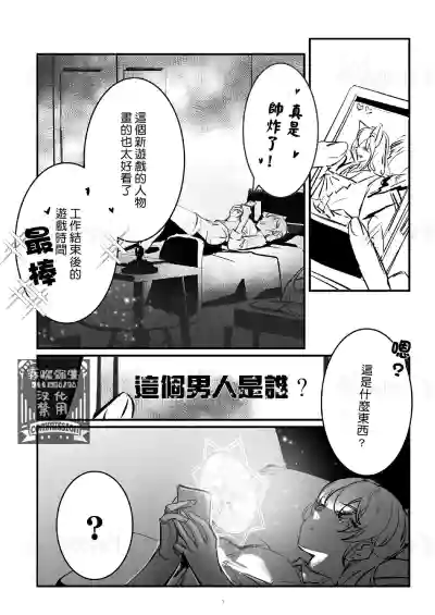 第4頁圖