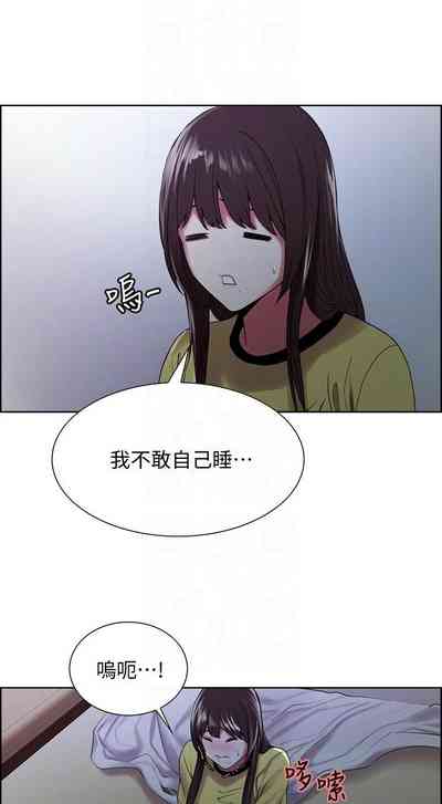 第180页图
