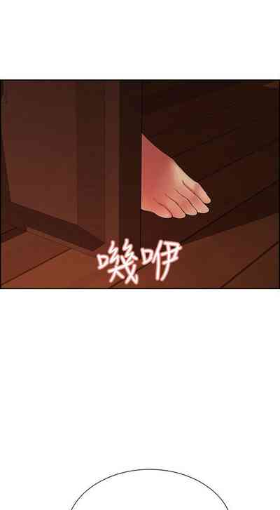 第196页图
