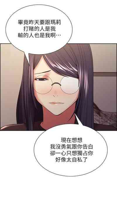 第228页图