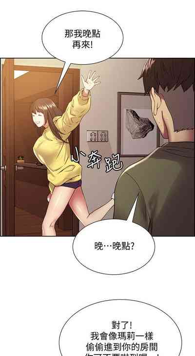 第232页图
