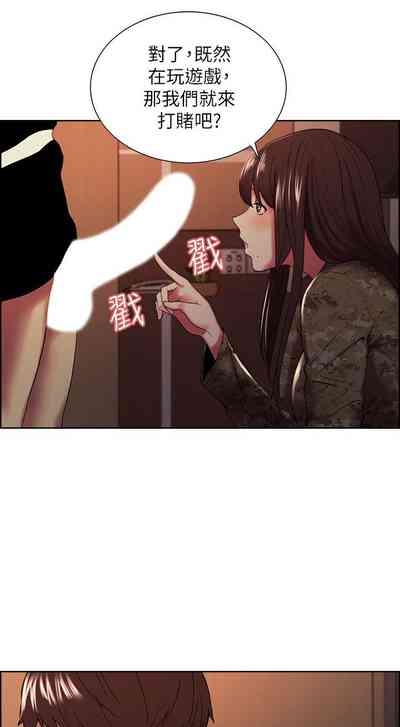 第236页图