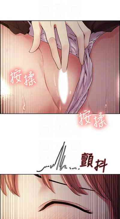 第248页图