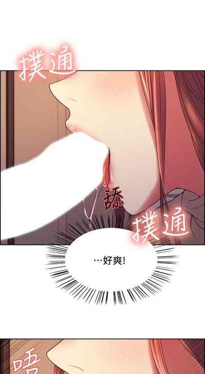 第260页图