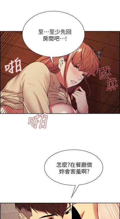 第264页图