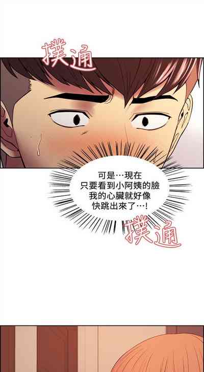 第268页图