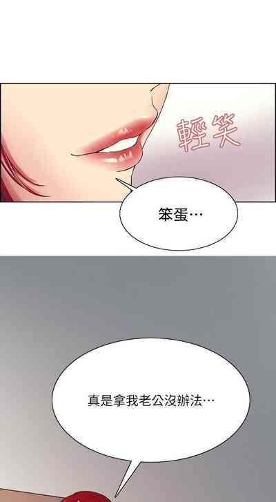 第308页图
