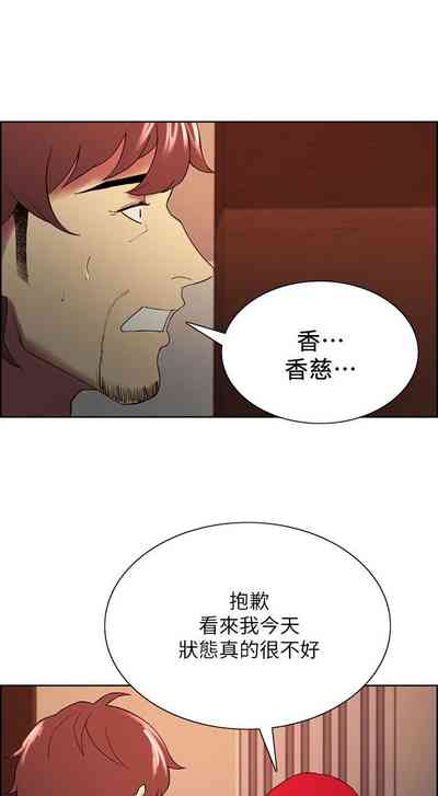 第316页图