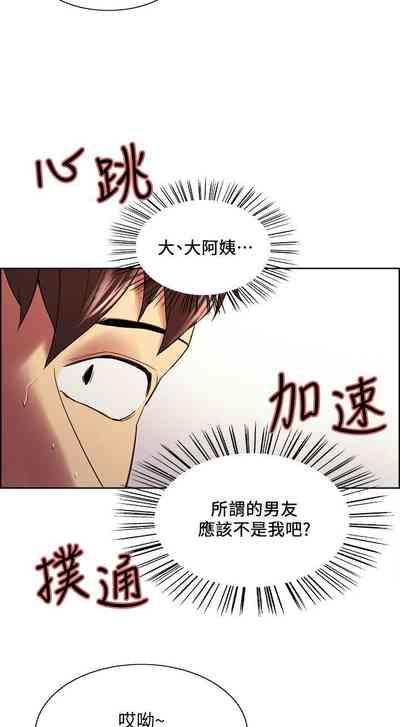 第320页图