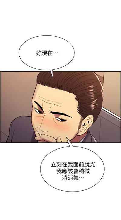 第328页图