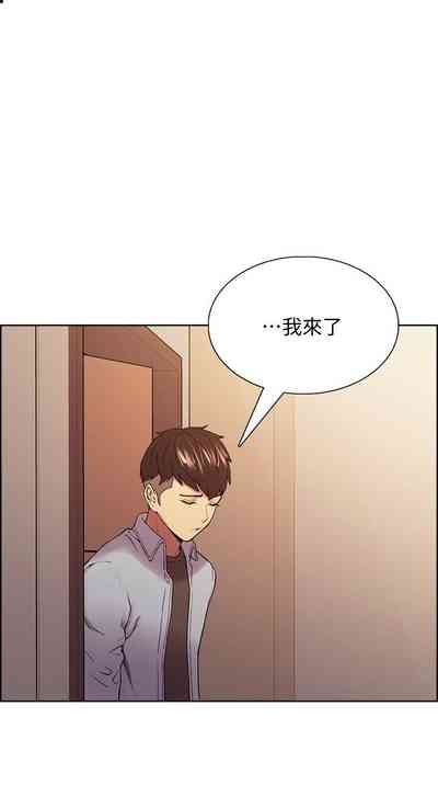 第340页图