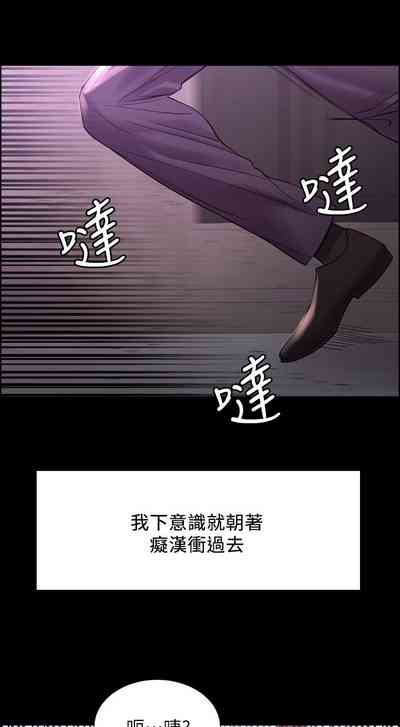 第356页图