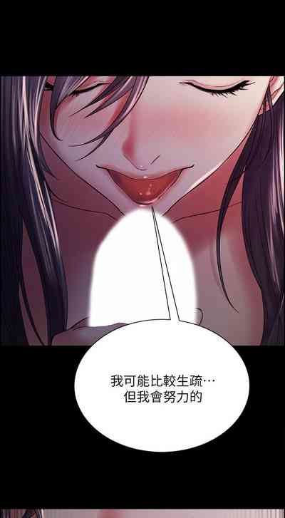 第368页图