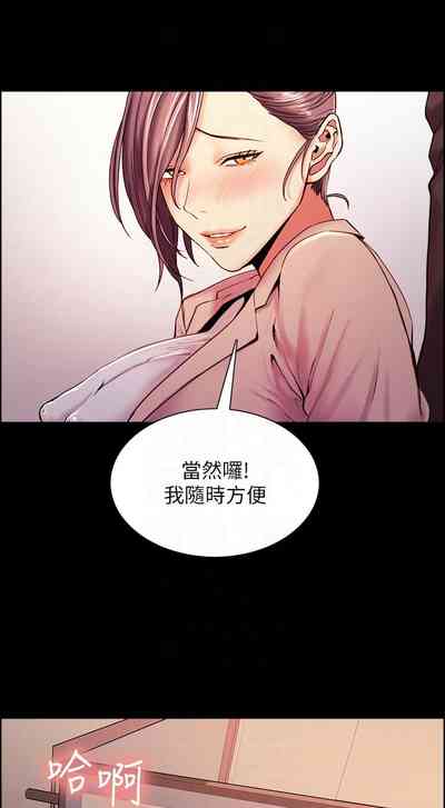第384页图