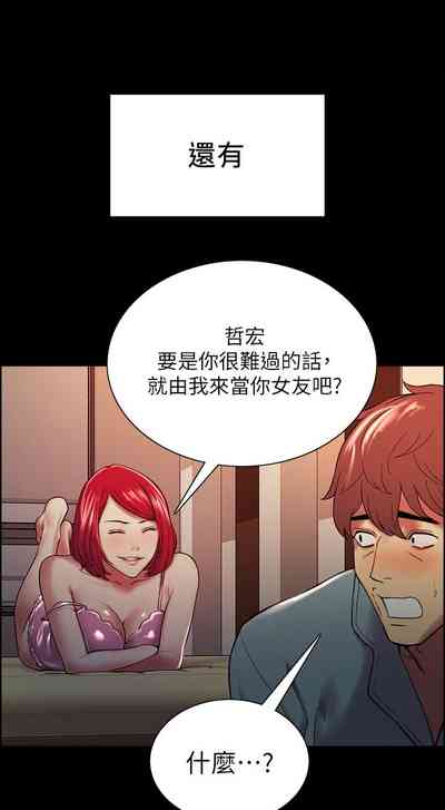 第388页图