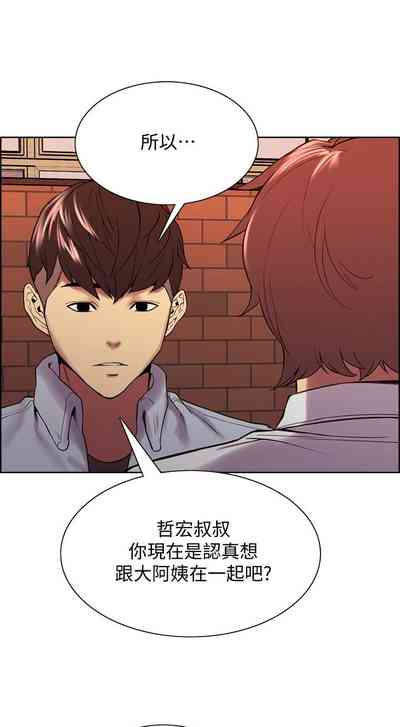 第392页图