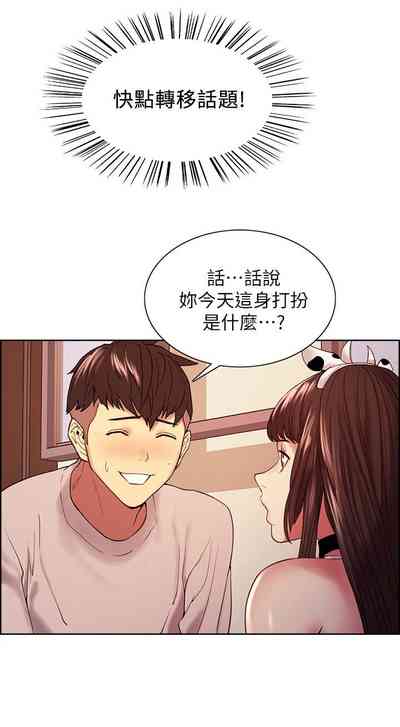 第396页图