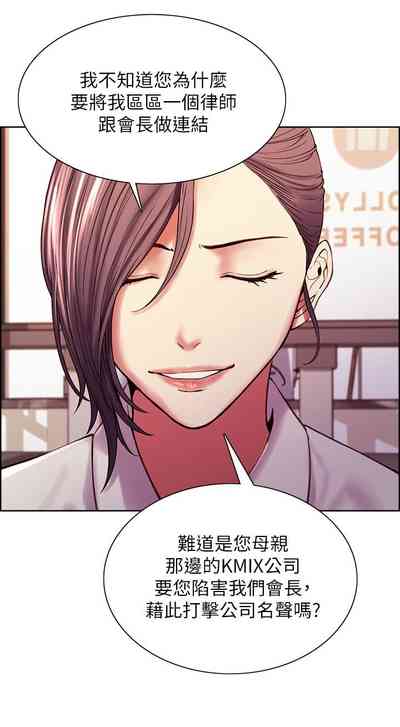 第424页图