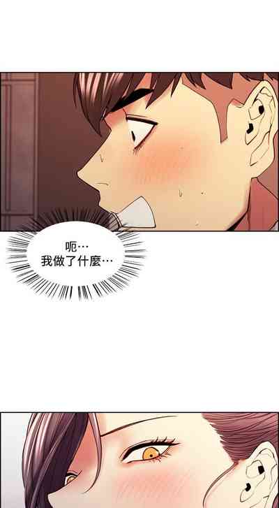 第428页图