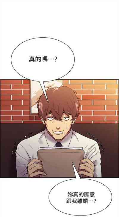 第456页图
