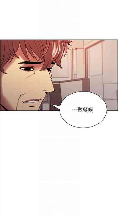 第460页图