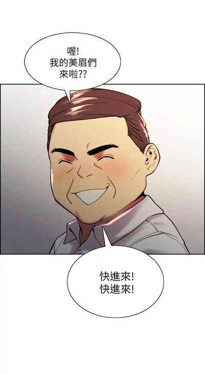 第464页图