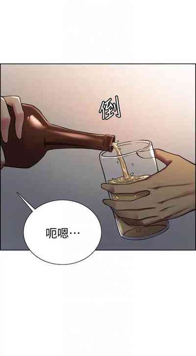 第472页图