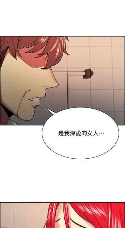 第488页图