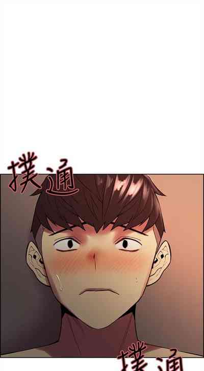 第520页图