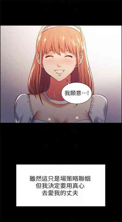 第52页图