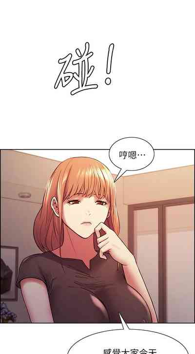 第544页图