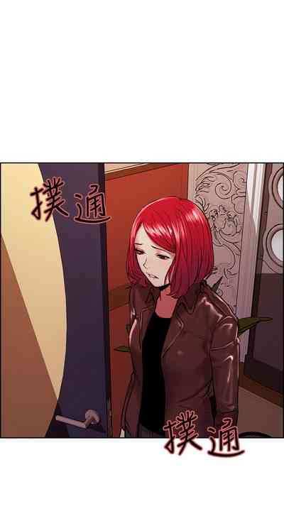 第588页图