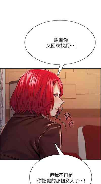 第592页图
