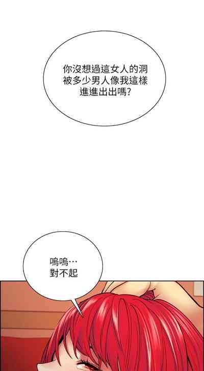 第628页图