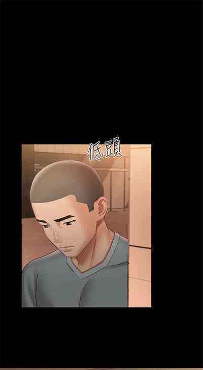 第552頁圖