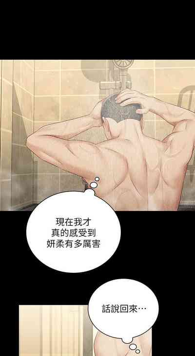第564頁圖