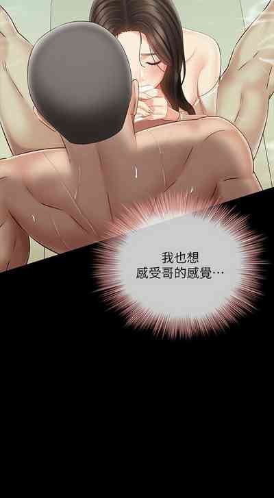 第572頁圖