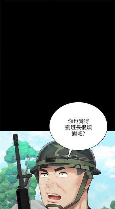 第624頁圖