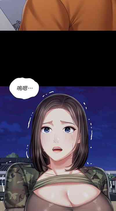 第644頁圖
