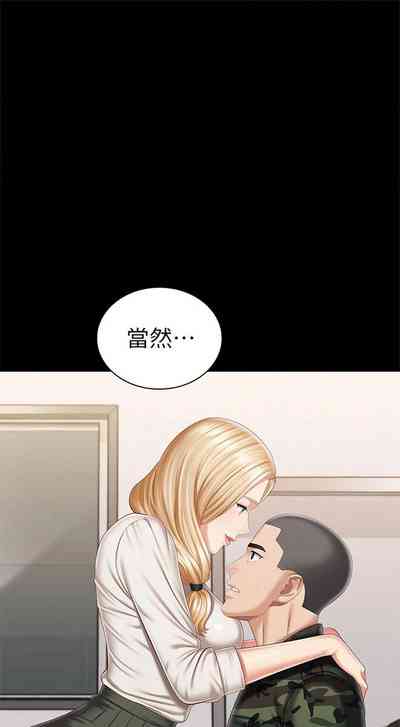 第696頁圖