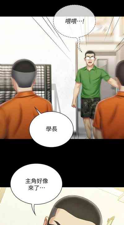 第724頁圖