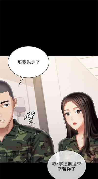 第744頁圖