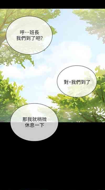 第748頁圖